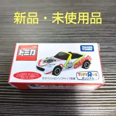 トミカ/トイザらスオリジナル/ロードスター/新品・未使用品のサムネイル