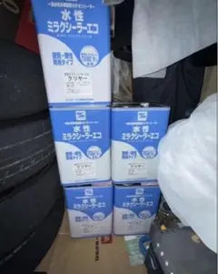 あかいちゃん様専用