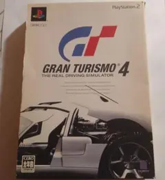 プレステ2 ソフトまとめ売り