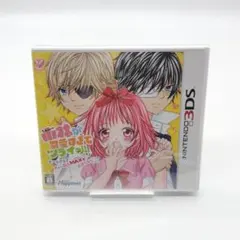 【新品未開封】3DS　ソフト　小林が可愛すぎてツライっ!!　＠2467-5