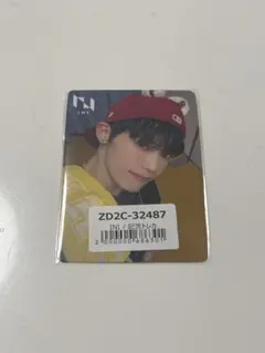 INI THE WINTER MAGIC ユニバ ナゴド 木村柾哉