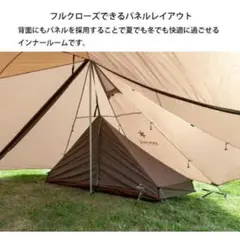 2025年最新】ランドステーション インナーの人気アイテム - メルカリ