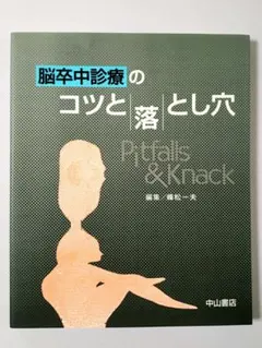 Item thumbnail for item 5bcb2072-8a69-4797-a0f2-6bdefc30cc41