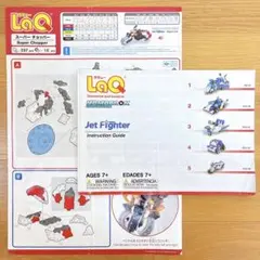 Item thumbnail for item 7877098e-a1ed-4e8b-8c6b-5d33fd084b4f