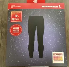 Item thumbnail for item 873110a9-c389-46af-9ad8-3aa910e5fab5