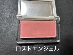 rms beauty プレスドブラッシュ ロストエンジェルのサムネイル
