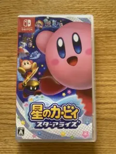星のカービィ スターアライズ