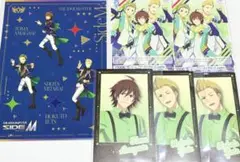 SideM Jupiter 冬馬 北斗 10th 特典 キャラガム ステッカー