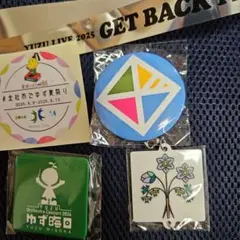 ゆず　ステッカー　シール　ライブグッズ　　おまけ付き ゆずガチャ（図鑑） \u2013 YUZU Official Store