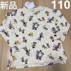 新品　ロンT 110 フタフタ　ミッキーフレンズ　総柄　白　アイボリー