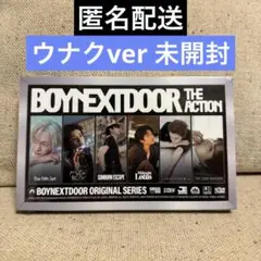 BOYNEXTDOOR The Action Frame 未開封アルバム ウナク