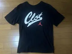 激レア 希少品 NIKE x CLOT ジョーダン ダンクコラボtシャツ M 黒