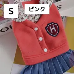 犬服　ワンピース　冬　ピンク　Ｓ