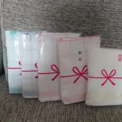 格子柄キッチンタオル　布巾　おしぼり　5枚セット