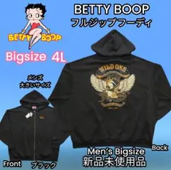 BIG 4L BETTY BOOP キャラプリント薄手ジップフーディ黒