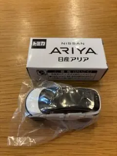 新品　トミカ　日産アリア　非売品のサムネイル