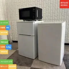 2025年最新】洗濯機 冷蔵庫 電子レンジ セットの人気アイテム