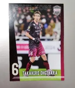 Item thumbnail for item 11fdcebe-b4fa-4f89-b7e8-1bd5aa3162fa