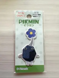 Item thumbnail for item e1832912-29ac-4b30-b43d-64992cb174ad