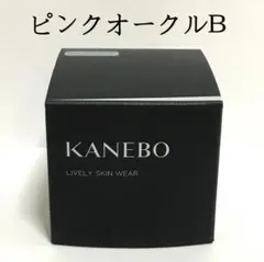 2026年最新】ライブリースキンウェア ピンクオークルbの人気アイテム