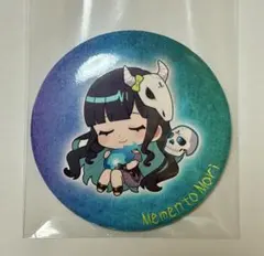 めめ村 めめんともり 缶バッジのサムネイル