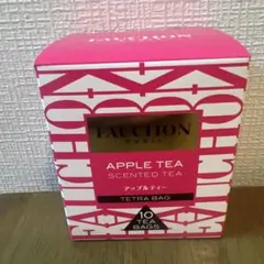 2025年最新】fauchon アップルティーの人気アイテム - メルカリ