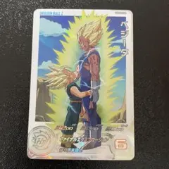 2025年最新】ドラゴンボールヒーローズ ugm5 daの人気アイテム