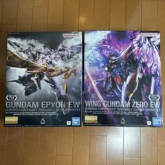 MGウイングゼロ＆エピオン CROSS CONTRAST COLORS EW