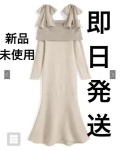 リボンシャギーオフショルダーリブニットワンピース　ru1502 グレイル　GRL