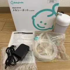 Item thumbnail for item fb4b44ce-bcb8-4147-a044-2d8cc10a06cb