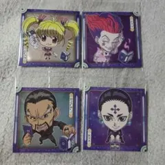 HUNTER×HUNTERウエハース3 ヒソカ、クロロ、ビスケ、ツェズゲラ