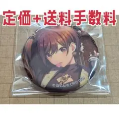 プロセカ 25時、ナイトコードで。 東雲絵名 グリッター缶バッジ 40B 1点