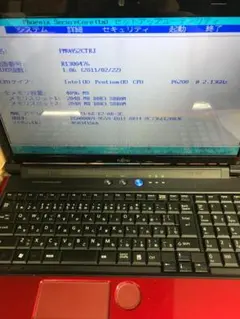 fujitsu lifebook