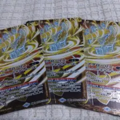 2026年最新】シーズグローリーの人気アイテム - メルカリ