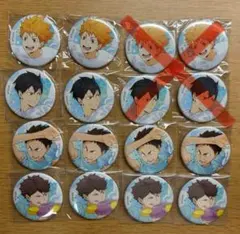 ハイキュー 影山飛雄 水遊び 缶バッジ 24個 ハイキュー 影山飛雄 水遊び 缶バッジ 24個 ハイキュー 影山飛雄