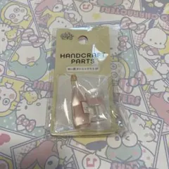 セリア　ぬい活　ぬい用ボトル×グラス　ピンク　ぬいこす　バースデー　推し活　②