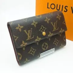 【美品S】ルイヴィトン　エテュイパピエ　モノグラム　折り財布