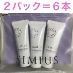 シミウス☆薬用ホワイトニングジェルEX トライアルセット　2パックのサムネイル