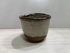 加藤敬也　ぐい呑　共箱、布、しおり 2025年最新】ぐい呑みの人気アイテム - メルカリ