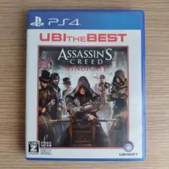 PS4 アサシン　クリード　シンジケート