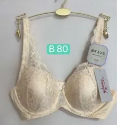 トリンプ 恋するブラ