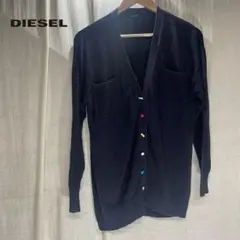 DIESEL カーディガン カプセル錠剤ボタン 薄手 ネイビー