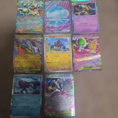 2026年最新】ポケカカイオーガの人気アイテム - メルカリ