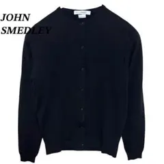 JOHN SMEDLEY ジョンスメドレー　カーディガン　ブラック　毛100%のサムネイル