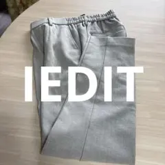 フェリシモ　IEDIT パンツ　グレー