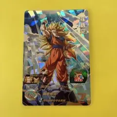 2025年最新】スーパードラゴンボールヒーローズ 孫悟空 ugm6