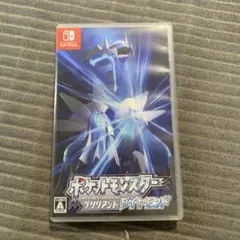 ポケットモンスター ブリリアントダイヤモンド　取引限定　取引場所　大阪松原市