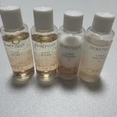 BENEFIQUE トライアルセット