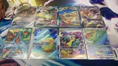 ポケモンカード　8枚セット