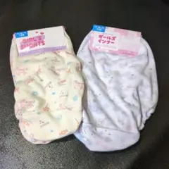 パンツ 女の子 下着・肌着